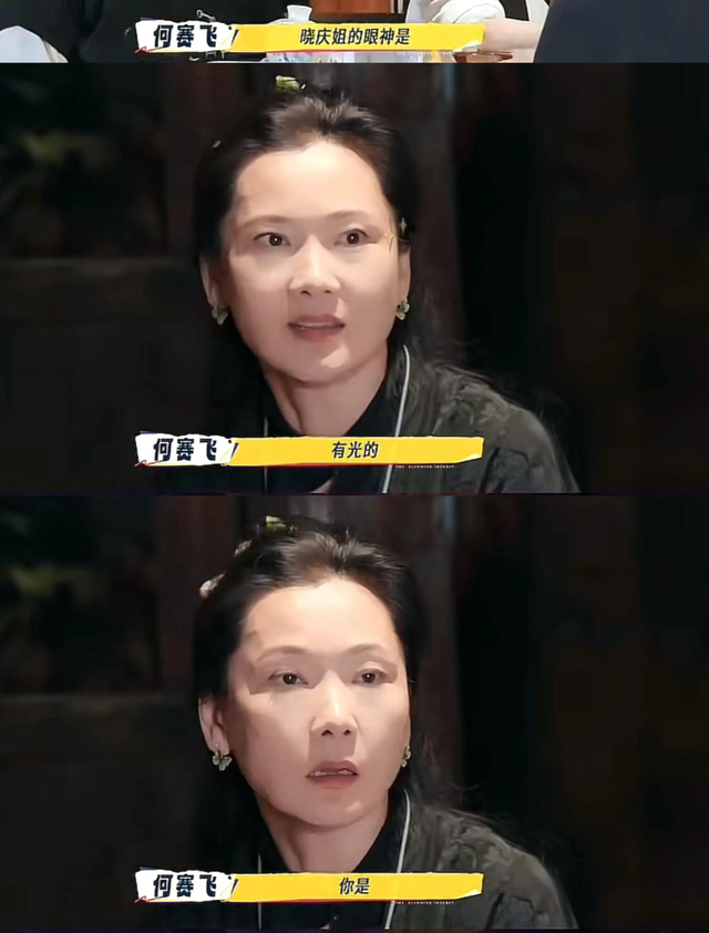 钱再多有什么用？刘晓庆意外摔倒、反应迟缓	，令人担心的事发生了