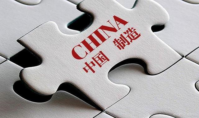 美国人：中国不可怕，可怕的是	，中国淘汰4000年的东西他们还在用