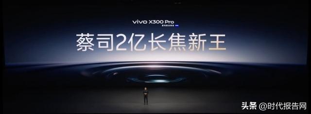 从联合调校到共同定义：vivo与联发科如何联手打造年度影像旗舰？
