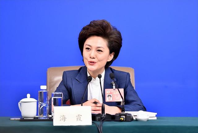 海霞获新称号