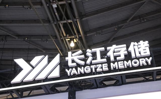 中国芯片再传好消息！打破美国封锁，三星如今也来求购中国专利