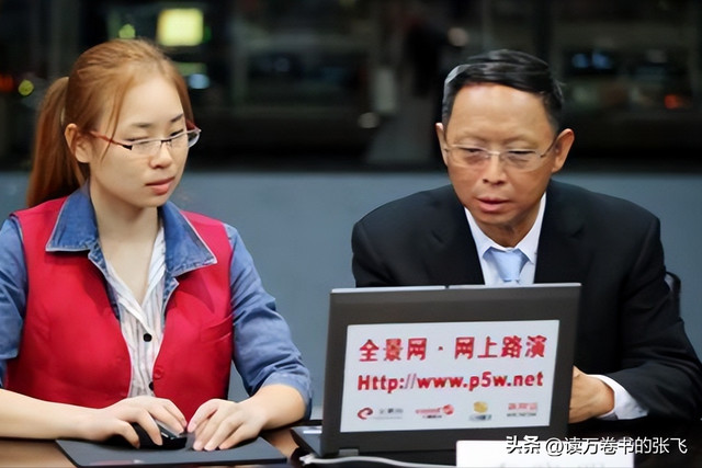 一家子全是美籍，却还在国内“捞金”，年赚4亿，账上还存有130亿