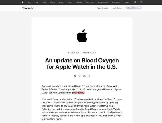 iPhone即将推送iOS 18.6.1系统更新，苹果已官宣！