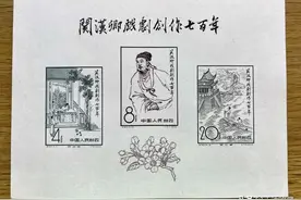 这些纪念邮票收藏价值高图片