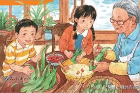 2025春新版 小学语文 三年级下册 人教版（统编版）电子课本 预习必备图片