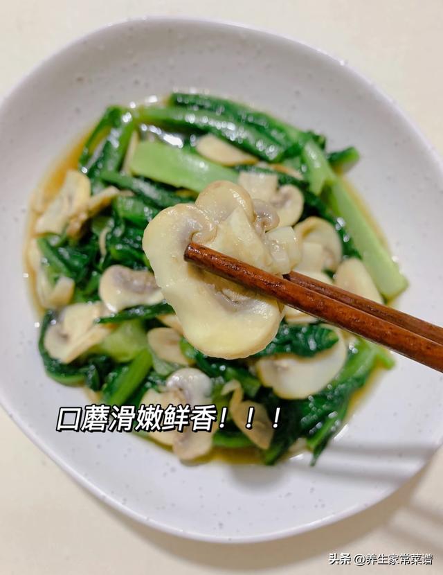 钾含量是香蕉的17倍，中老年隔天吃一次，腿脚有劲，好吃还护肝