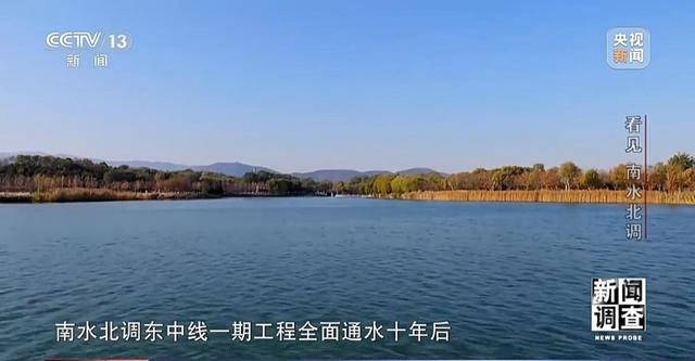 中国耗时20年又造了条“长江”，1.7亿人受益，到底有多了不起？