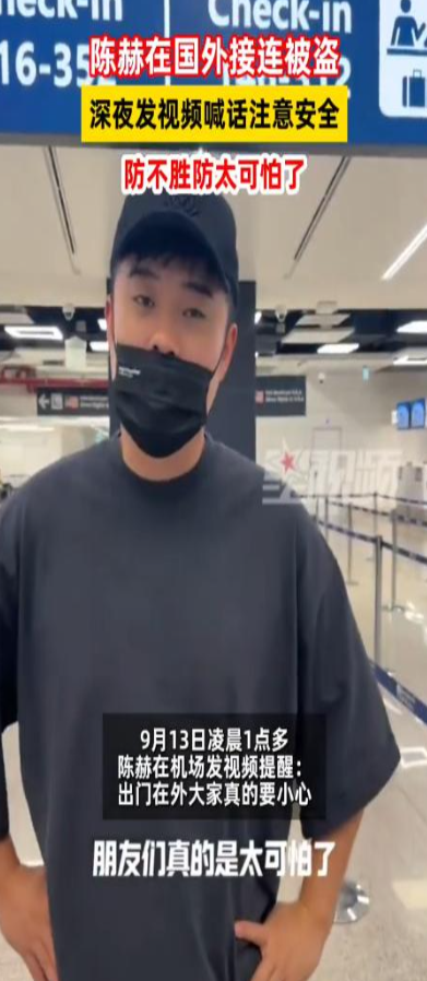 一车端！中国旅行团去意大利旅游，下车吃饭被洗劫一空，精准作案