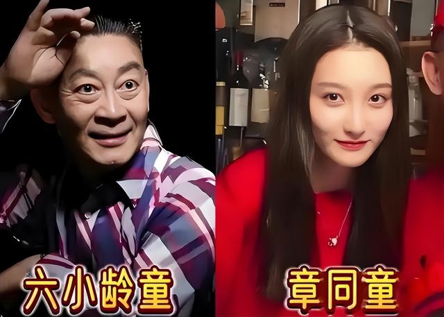 六小龄童愁嫁34岁女儿，看到真容后，男网友惊呼：“这谁敢娶”？