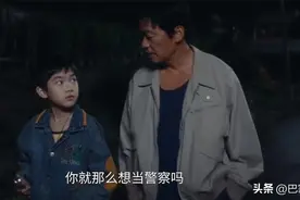 《棋士》大结局，最后一个镜头有深意，还有这26个细节不可错过图片