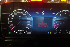 女子买奔驰当天发动机故障，回应：更换涡轮增压器并延保图片