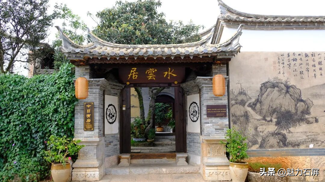 民宿经济激活石屏古城文旅新活力