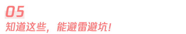 豆浆和牛奶哪个更有营养