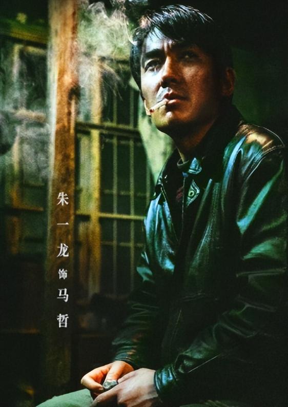央视发文，高调官宣37岁朱一龙喜讯，全网恭喜，终于等到这一天