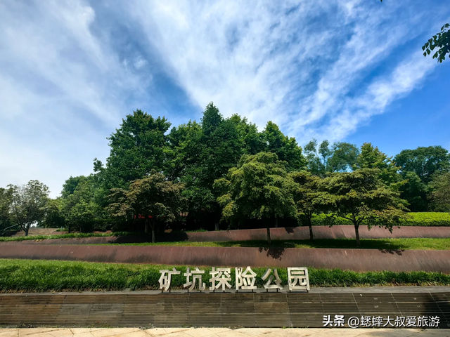 老杭州人才知道的杭州古刹矿坑线，一路绝美风光，秋日来挑战吧！