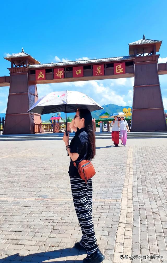 你喜欢旅行，我喜欢陪你
