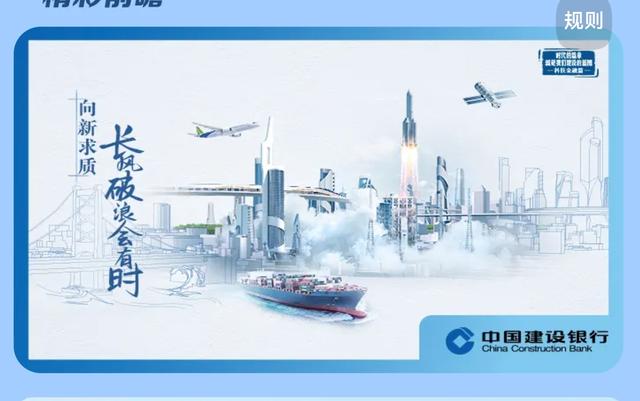 探寻人工智能	，从生活开始