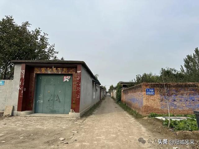 冠县乡韵·桑阿镇轧庄