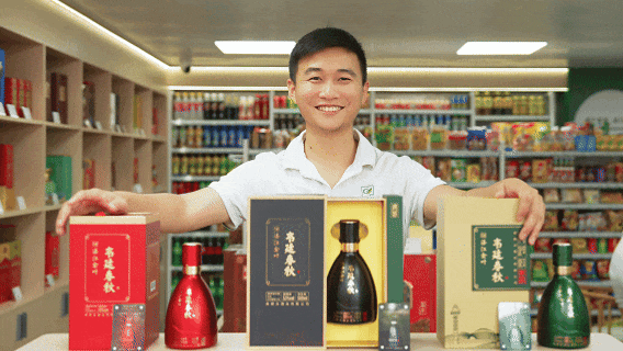 超便捷！湛江金叶加入湛旅集团，家门口畅享一站式消费新网络！