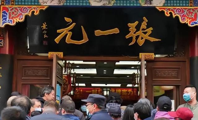 大量日本游客涌入北京，打着旅游幌子不去旅游不吃美食，为啥来？