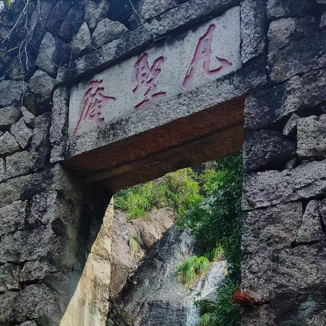 福州小众经典徒步地，山顶藏有云端彩虹步行道，拍照打卡不输鼓山