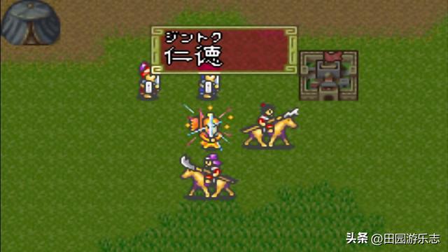 21款可玩GBA汉化战棋游戏哪一款是你的经典