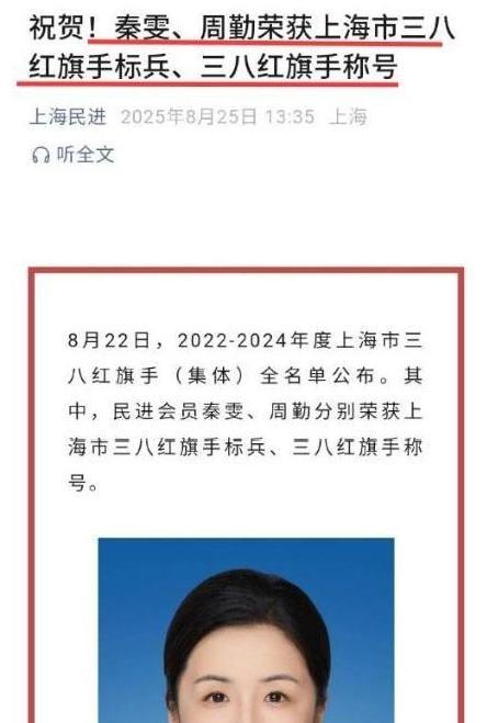 陪玩陪睡不够！集体开嫖	、舔手指、目无王法，阴暗面彻底藏不住了