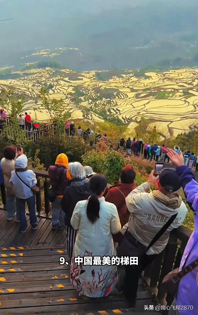 中国含金量超高的30个5A级景区，你去过了多少个？