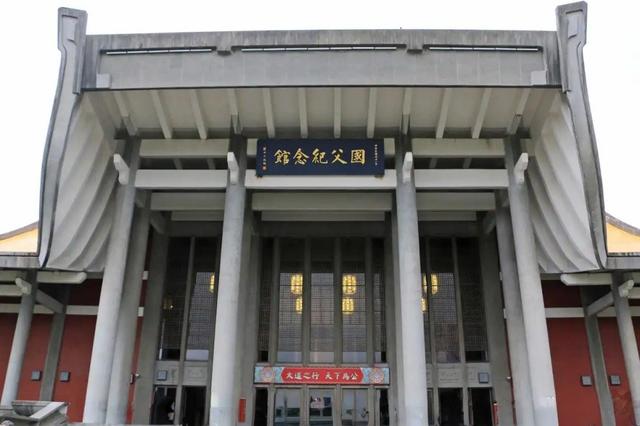 台 北 台湾省省会