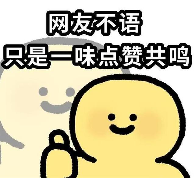 大学生美国打暑假工：朝九晚六3份工，两个月收入3万8，净赚1万2