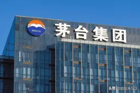 连着三任都进去了！茅台掌门人怎么了？图片