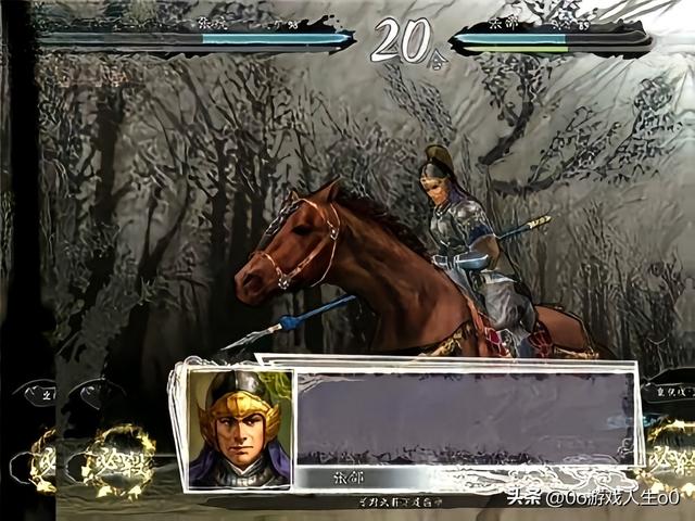 历代三国志哪一款最好玩？11代公认经典，但老玩家心里另有答案