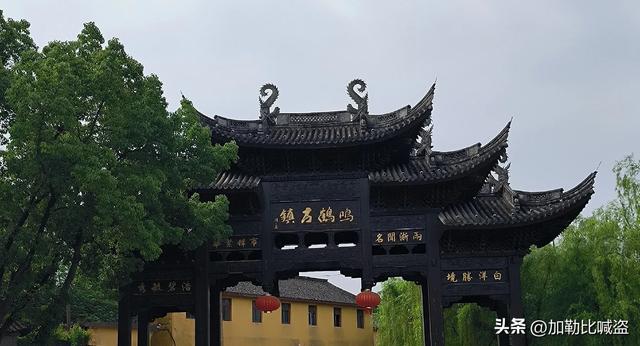 余姚慈溪五日休闲游