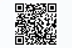 贵州2025年黔南考区警察体能测评结果及公务员、选调生体检公告图片