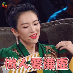 70岁晚节不保！袁立不再隐瞒，张国立丑闻曝光，章子怡也被拖下水