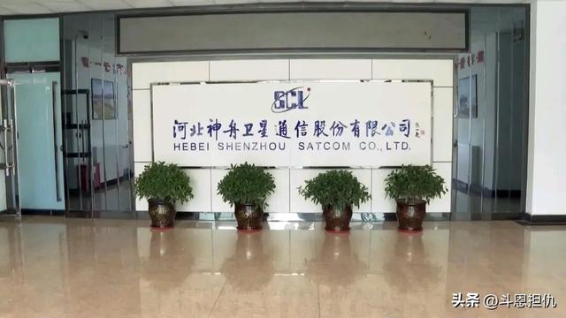 鹿泉经济开发区入选首批安全应急装备产业特色园区名单