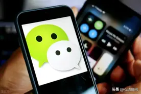 男女那点事：已婚女人的微信表情暗示，你读懂了吗？图片