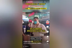 雷暴哮喘还会重现？现在、此刻，呼和浩特又开始打雷下雨了图片