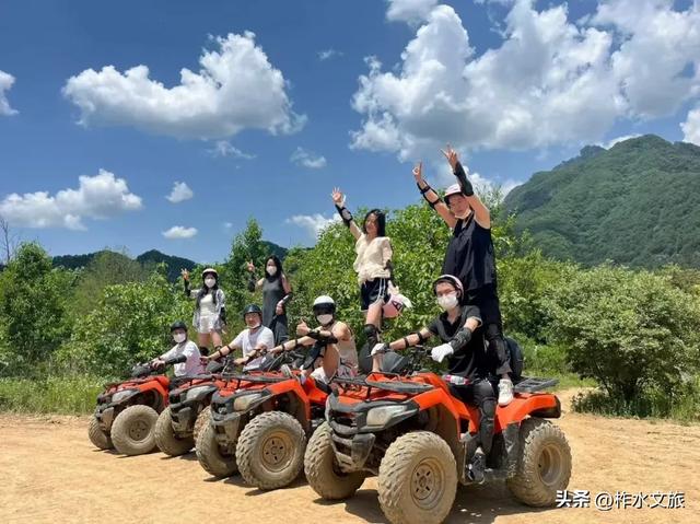 双节同庆·畅游柞水-生态探幽·红叶秘境之旅