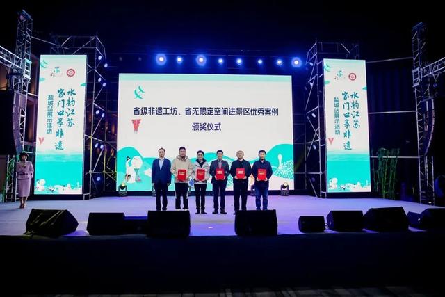 来盐城，邂逅一场“压轴大戏”！