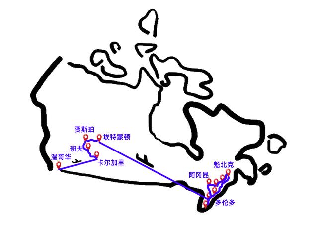 加拿大终于可以放开组团了，我设计了一20天的赏秋之旅，来看看吧