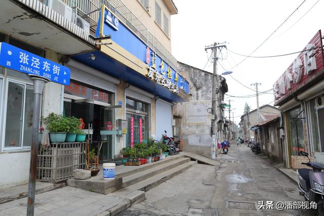 走走看看，无锡的张泾老街