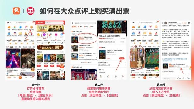 最后1500张惠民票！9.9元看赤峰群星演唱会！