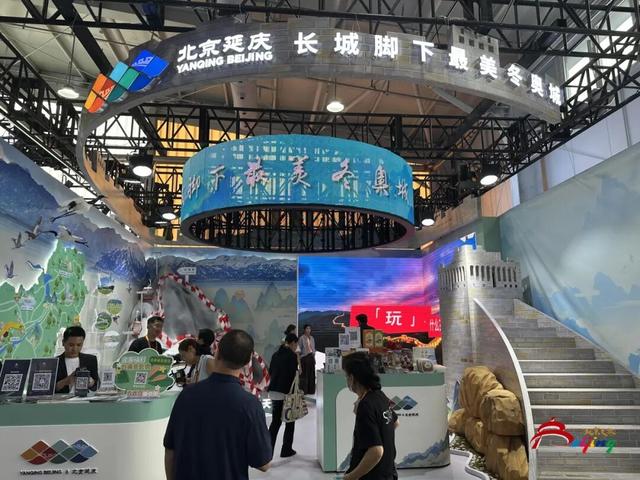 2025年服贸会｜文旅服务专题精彩亮相！