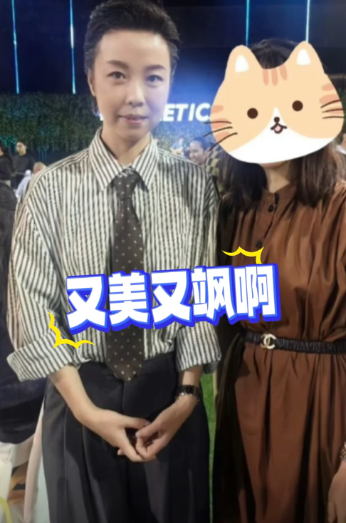 结婚16年，张怡宁与富豪丈夫，终究逃不过"老夫少妻"的残酷现实