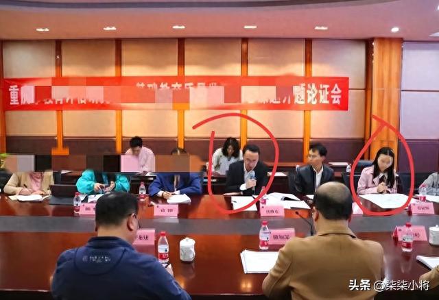男校长和女主任外出考察同房过夜，网友扒出细节，二人早有猫腻
