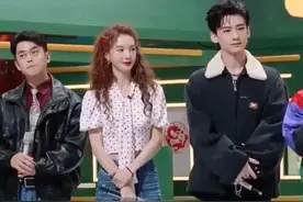 白敬亭在《你好星期六》被调侃小气，他说别说小气，大气也不敢出图片