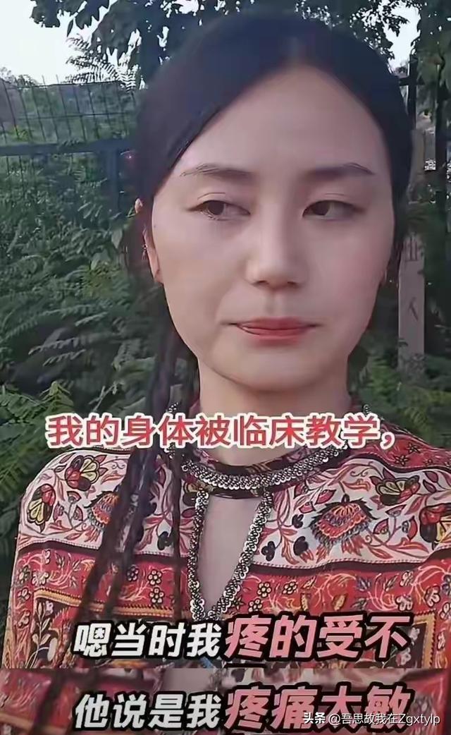 甘肃，女子去医院取环，当她醒来时，却发现自己身处ICU。