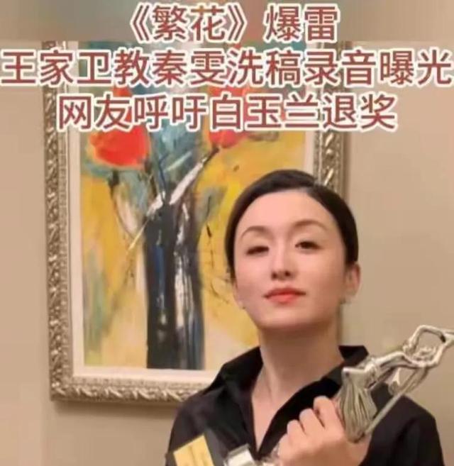 陪玩陪睡只是开胃菜！组团开嫖、目无王法、舔手指，阴暗面曝光了