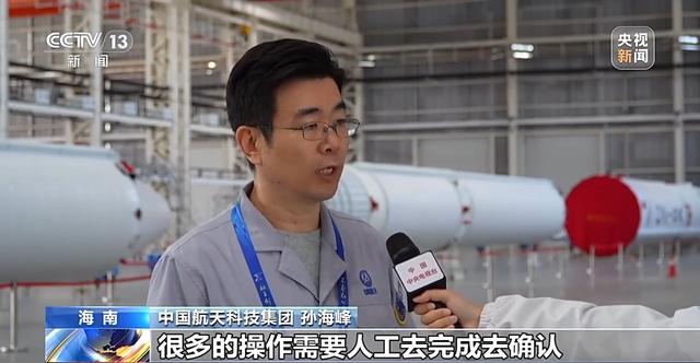 多项技术创新！长征八号甲火箭进行全流程优化